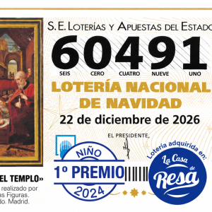 DÉCIMO LOTERÍA DE NAVIDAD NÚMERO 60491