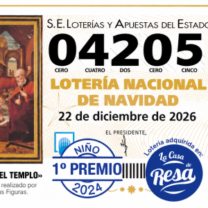 DÉCIMO LOTERÍA DE NAVIDAD NÚMERO 04205